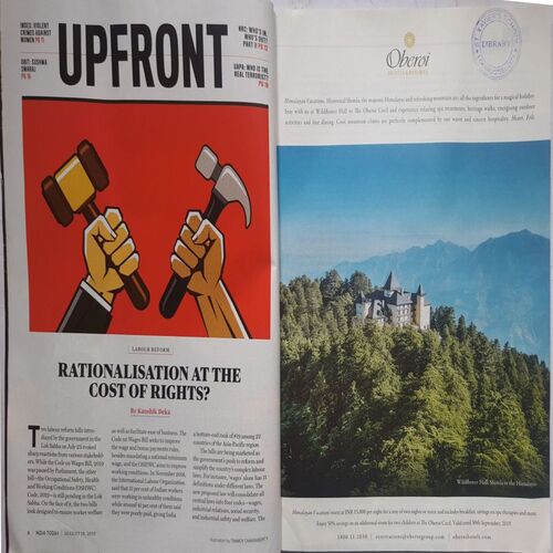 India Today ( August 19, 2019 )