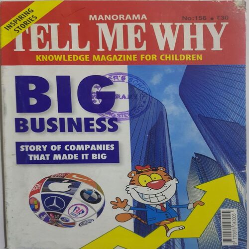 Tell Me Why ( September 2019 )