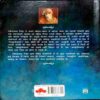 21 Savashreshth Kahaniya ( Rabindranath Tagore )
