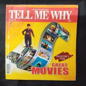 Tell Me Why ( April 2013 ) .