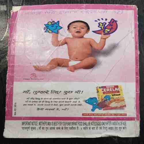Sarita ( May 2nd 2001) ( Page no. 161 to 166 Missing . front Cover little Damage )