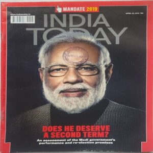 India Today ( April 22, 2019 )
