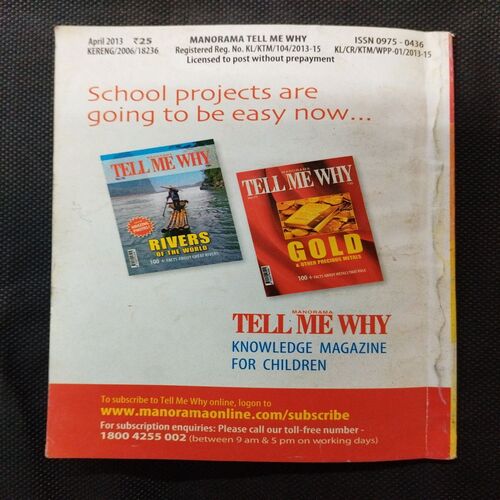 Tell Me Why ( April 2013 ) .