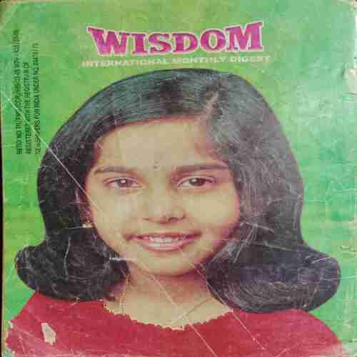 Wisdom (December 2005)