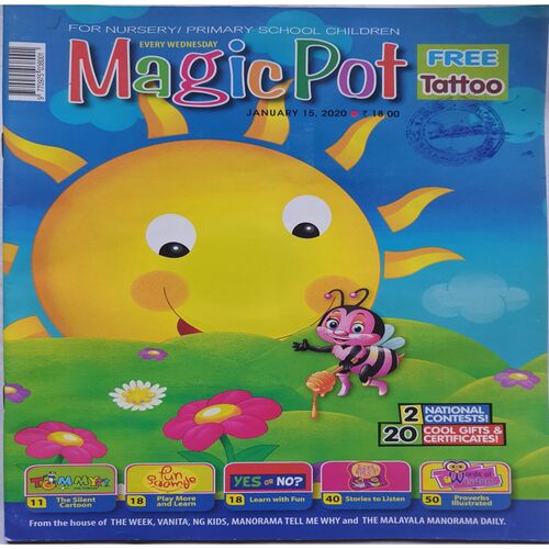 Magic Pot ( January 15, 2020 )