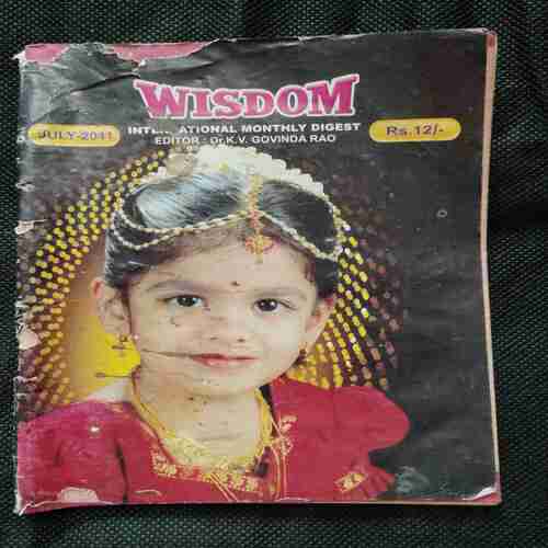 Wisdom (July 2011)