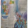 Magic Pot ( January 15, 2020 )