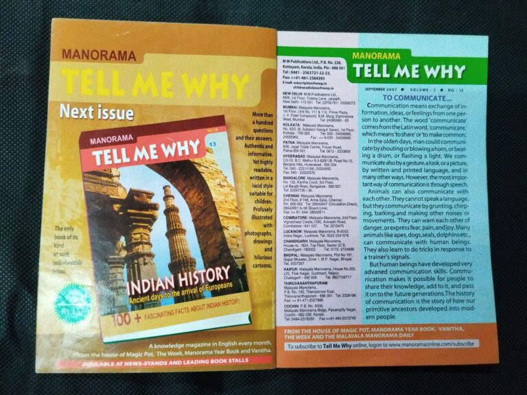 Tell Me Why ( September 2007 ) .