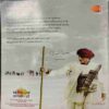 Chacha Choudhaery And Statue Of Unity
