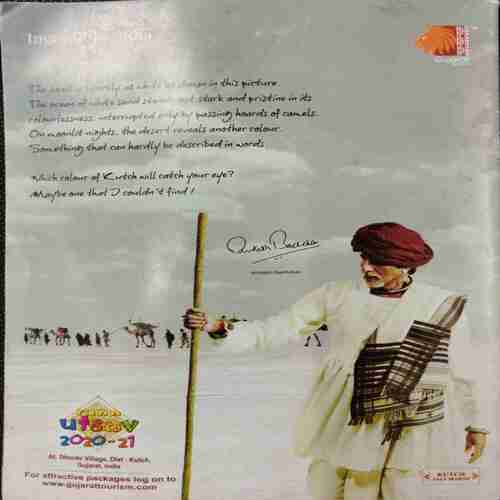 Chacha Choudhaery And Statue Of Unity