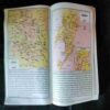 Diary2001