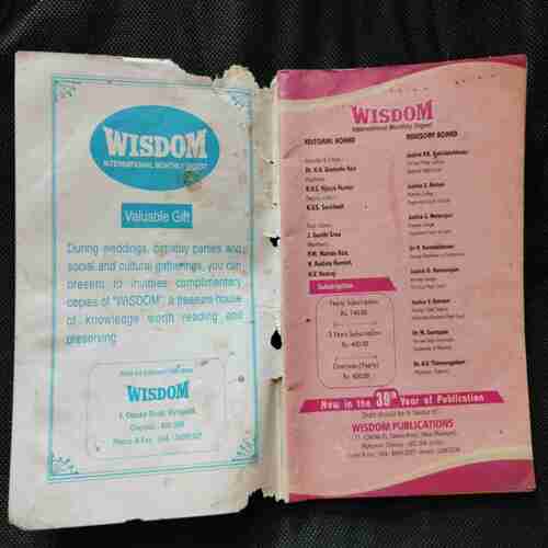 Wisdom (July 2011)