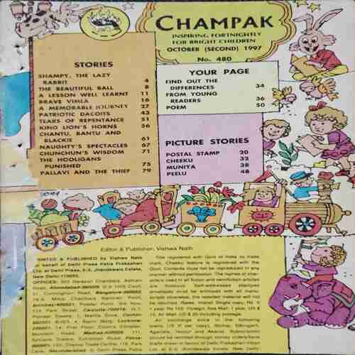 Champak ( October 2nd 1997)( Coverless)