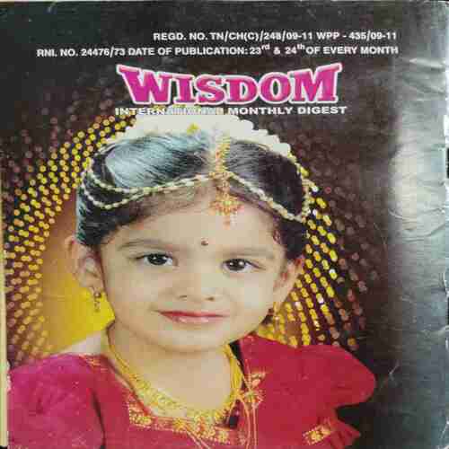 Wisdom (July 2011)