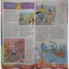 Magic Pot ( July 03, 2019 )