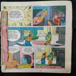 Krishna & Shishupala( Story start up to page no  3 ) ( Coverless )