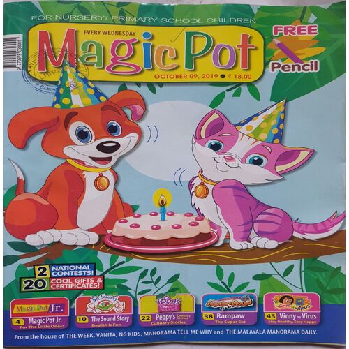 Magic Pot ( October 09, 2019 )