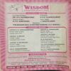 Wisdom  ( May 2009)( Coverless )