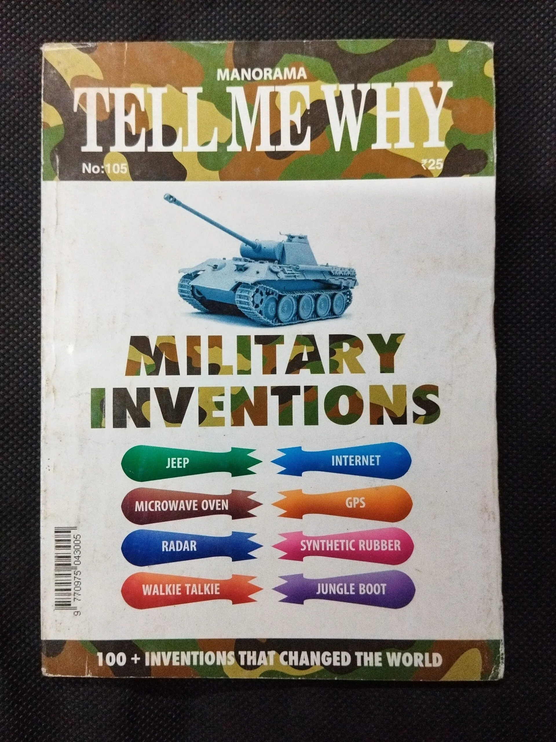 Tell Me Why ( June 2015 ) .