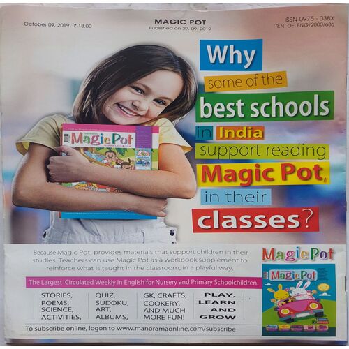 Magic Pot ( October 09, 2019 )