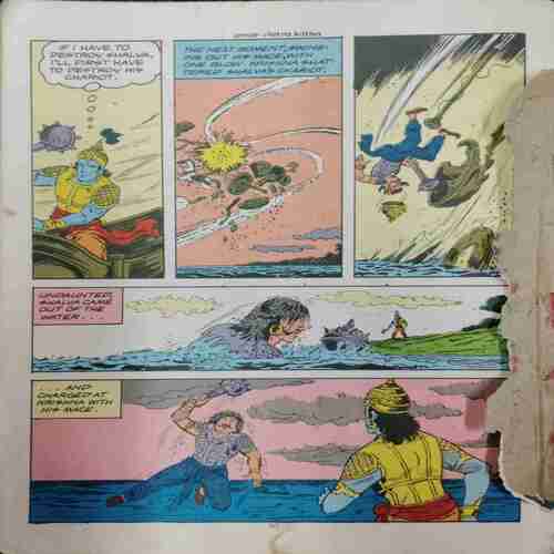 Krishna & Shishupala( Story start up to page no  3 ) ( Coverless )