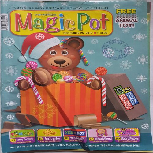 Magic Pot ( December 25, 2019 )