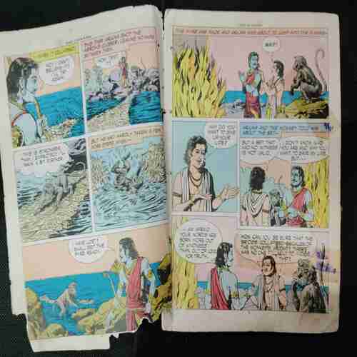 Tales of Arjuna( Story start up to page no  3 ) ( Coverless )