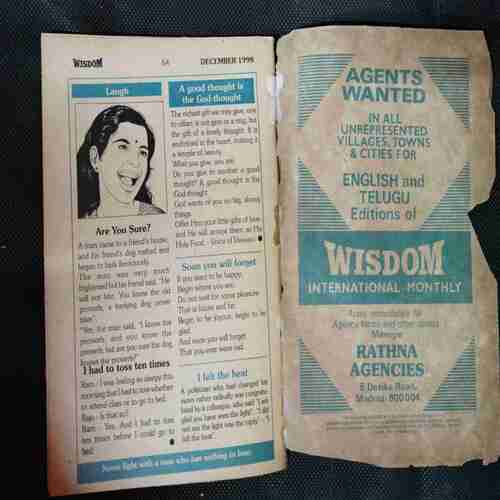 Wisdom ( December 1998)