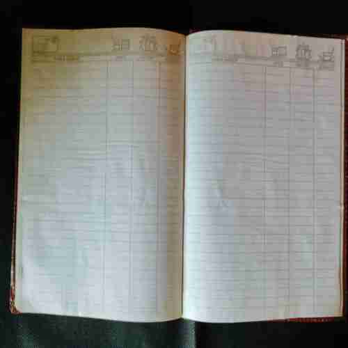 Diary2001