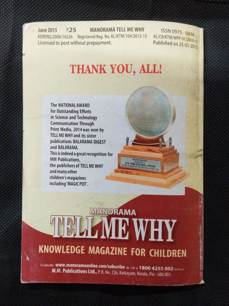 Tell Me Why ( June 2015 ) .