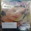 Sarita ( March 1st 2003 )  (Page no. 2 to10 Little Damage  )