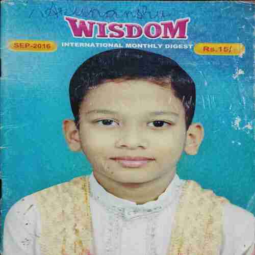 Wisdom  ( September 2016)