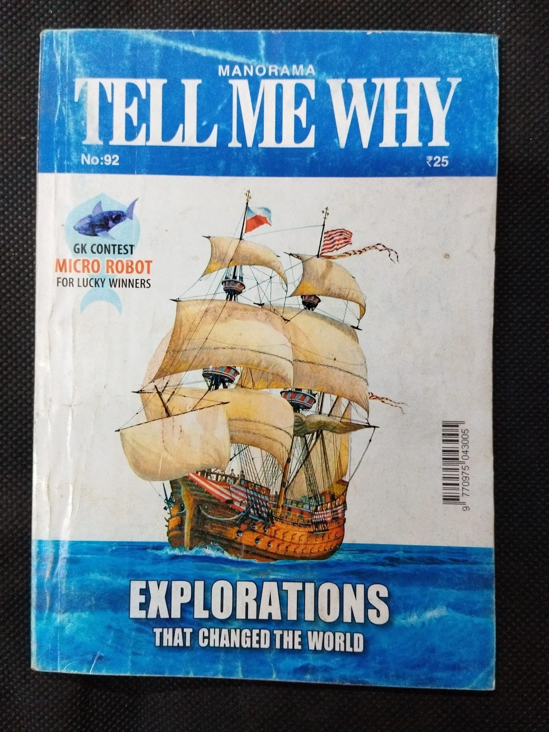 Tell Me Why ( May 2014 ) .