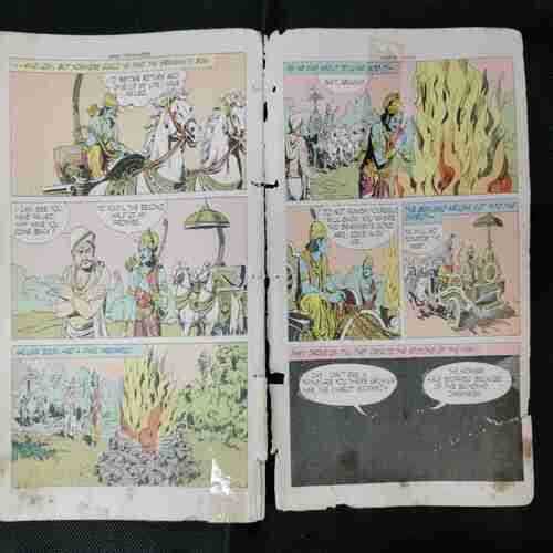 Tales of Arjuna( Story start up to page no  3 ) ( Coverless )