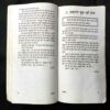 Panchtantra