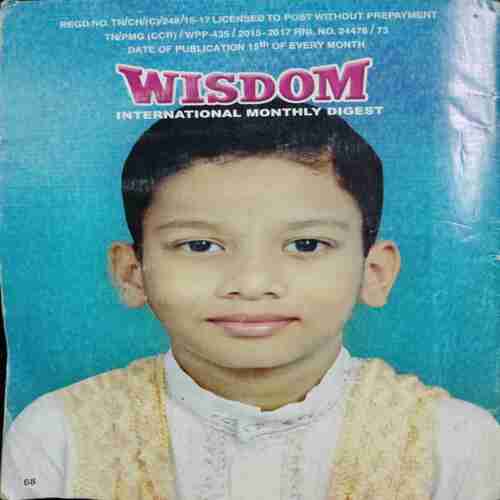 Wisdom  ( September 2016)