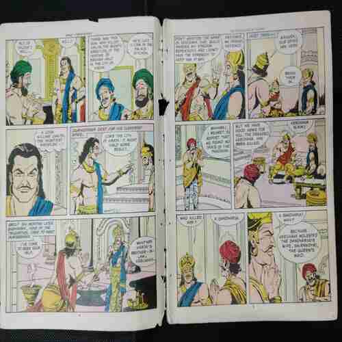 The Pandavas in Hiding  ( Story start up to page no  3 ) ( Coverless )