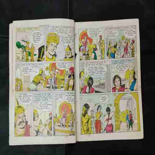 The Pandavas in Hiding  ( Story start up to page no  3 ) ( Coverless )