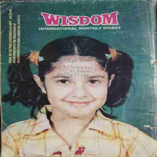 Wisdom  (May 2005)