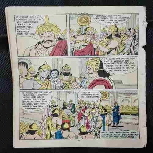 The Pandavas in Hiding  ( Story start up to page no  3 ) ( Coverless )