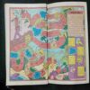 Champak (May 2nd 1996 )
