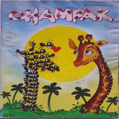 Champak ( February 1st 2020 ) (Big size)