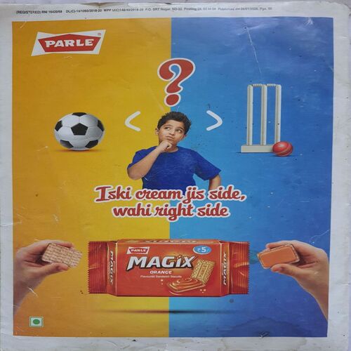 Champak ( February 1st 2020 ) (Big size)
