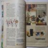 Reader’s Digest ( September 2011 )