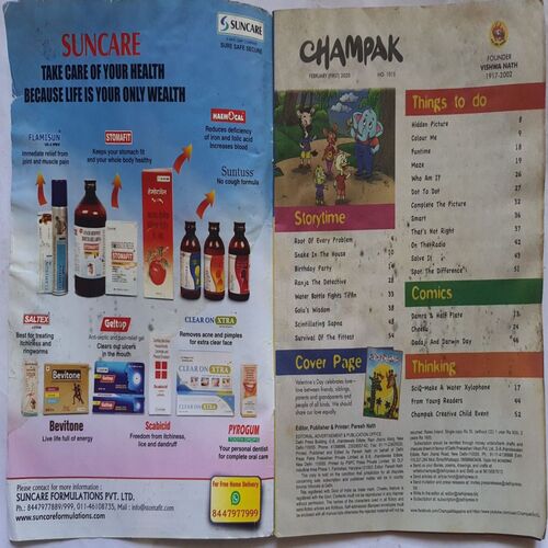 Champak ( February 1st 2020 ) (Big size)