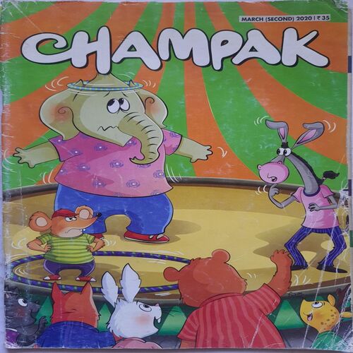 Champak ( March 2nd 2020 ) (Big size)