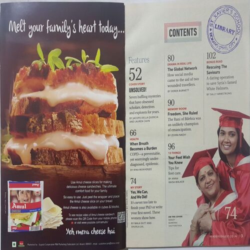 Reader’s Digest ( July 2019 )
