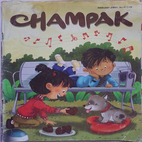 Champak ( February 1st 2019 ) (Big size)