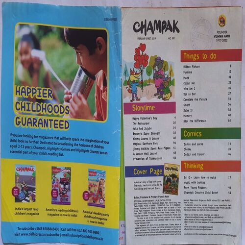 Champak ( February 1st 2019 ) (Big size)
