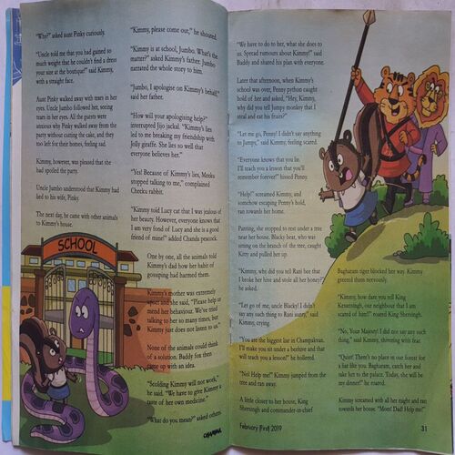 Champak ( February 1st 2019 ) (Big size)